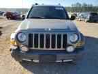 2005 JEEP Liberty