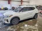 2023 NISSAN KICKS