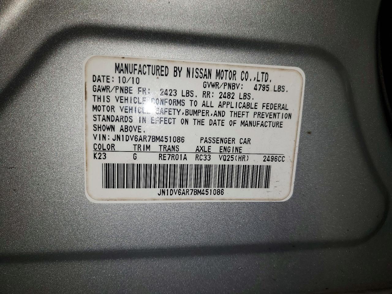 2011 INFINITI G25