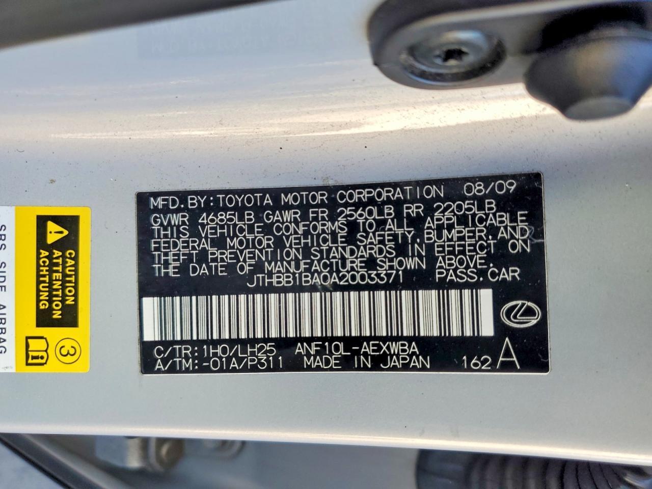 2010 LEXUS HS 250h