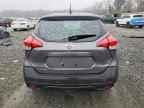 2020 NISSAN KICKS