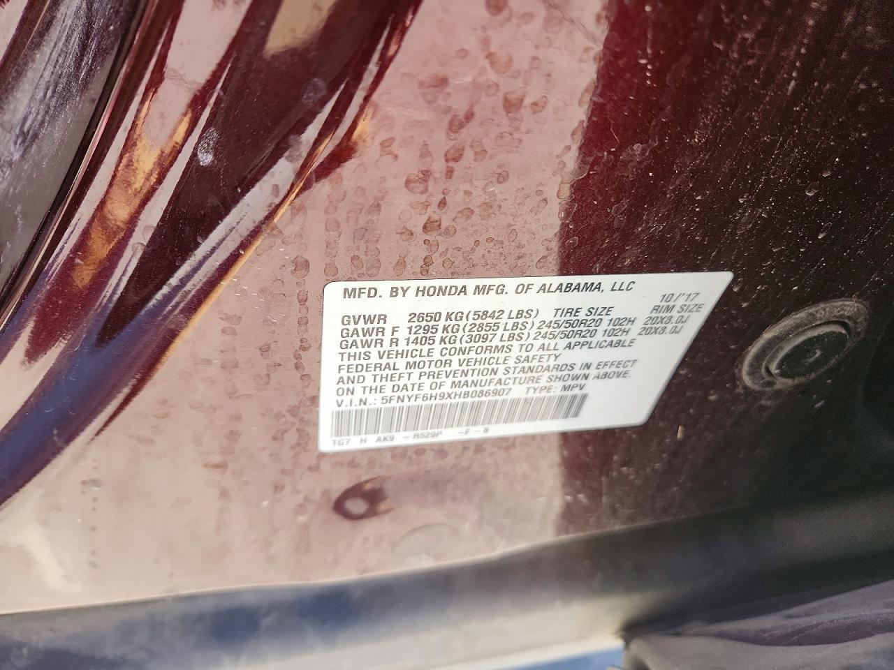 2017 HONDA PILOT