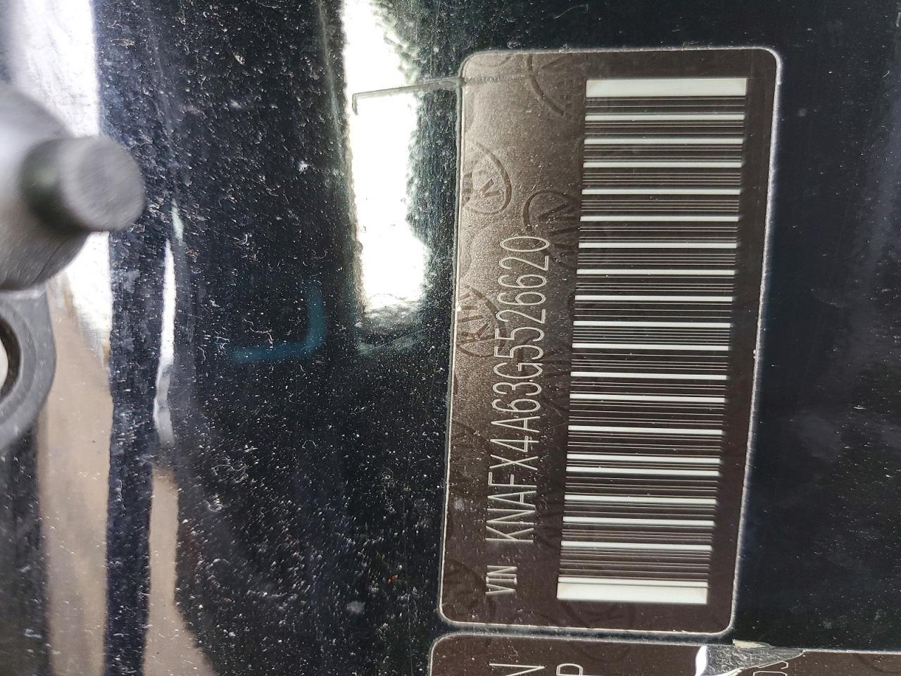 2016 KIA FORTE