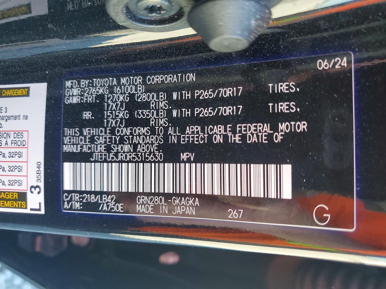 2024 TOYOTA 4Runner