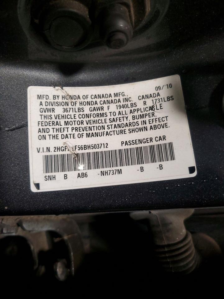 2011 HONDA CIVIC
