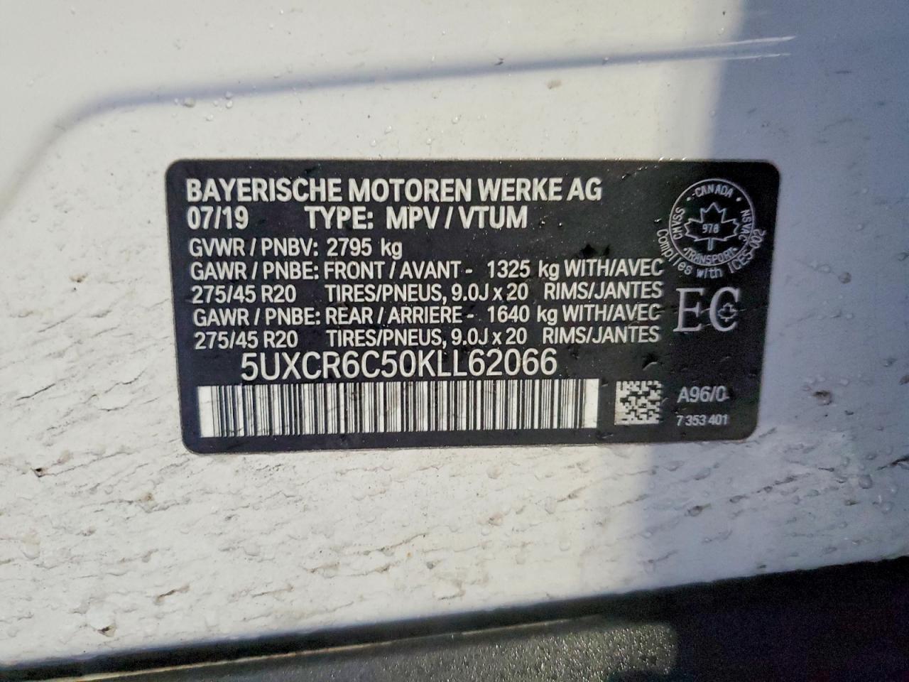 2019 BMW X5