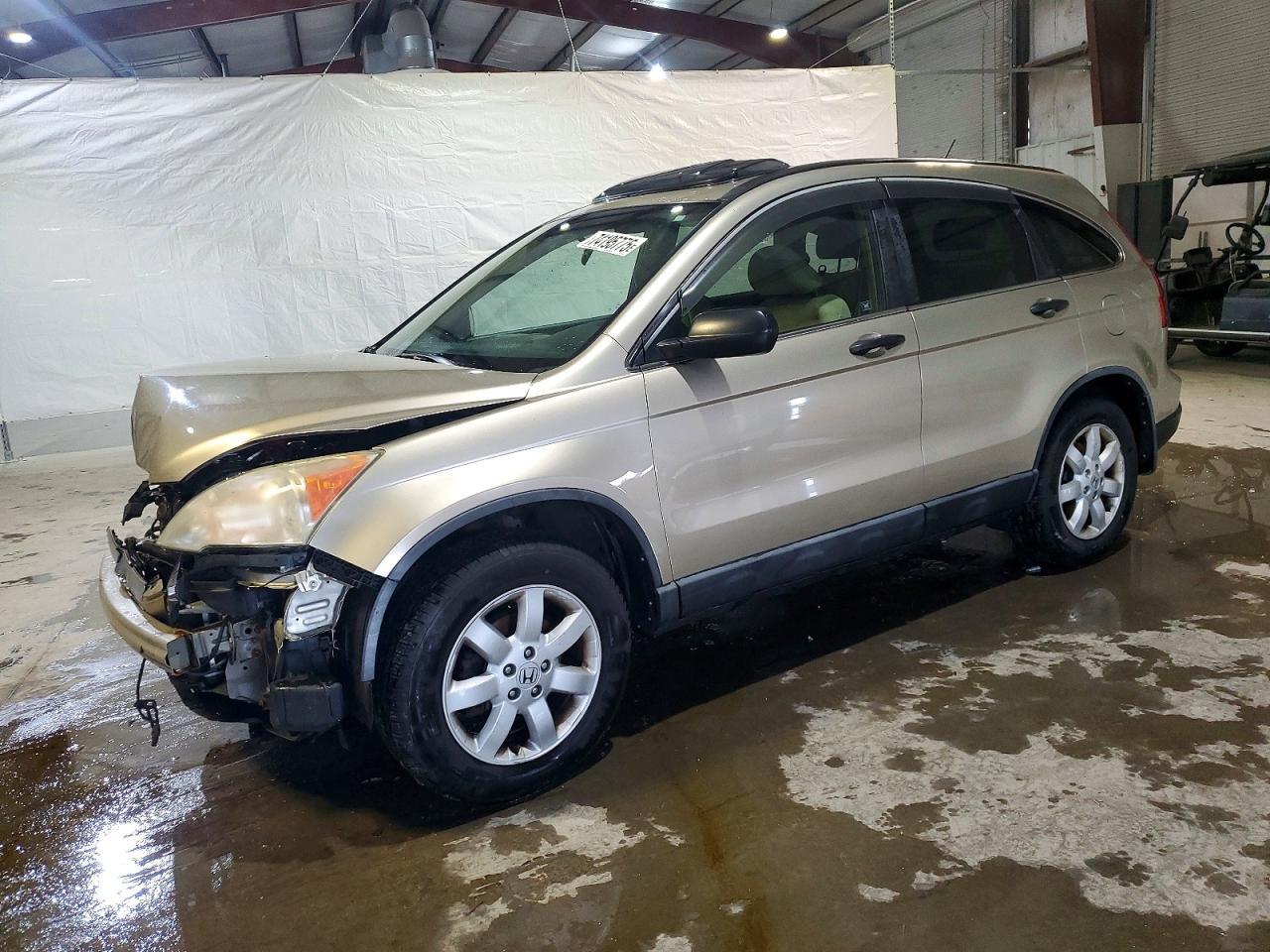 2008 HONDA CR-V