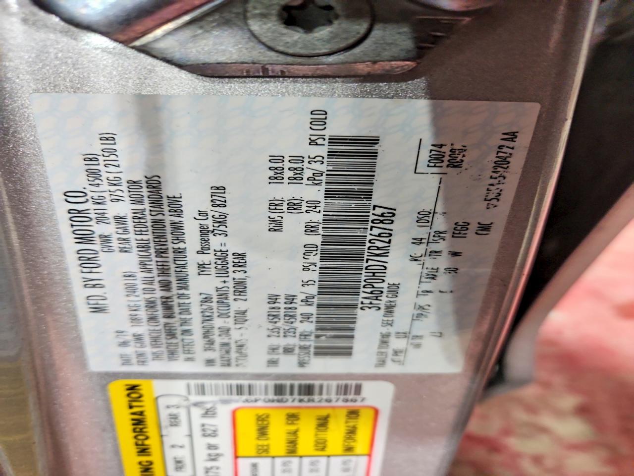 2019 FORD FUSION