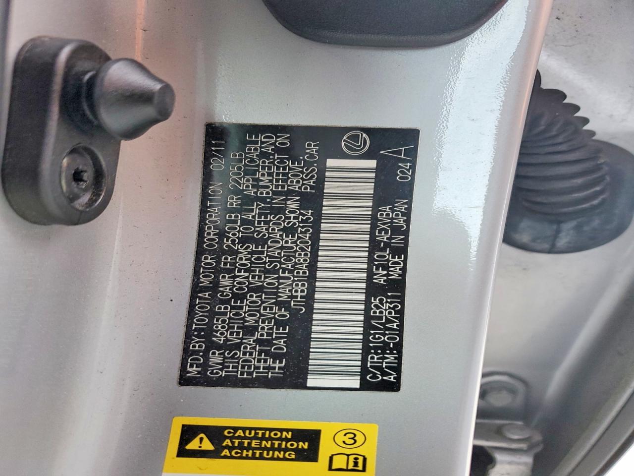 2011 LEXUS HS 250h