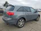 2007 ACURA MDX