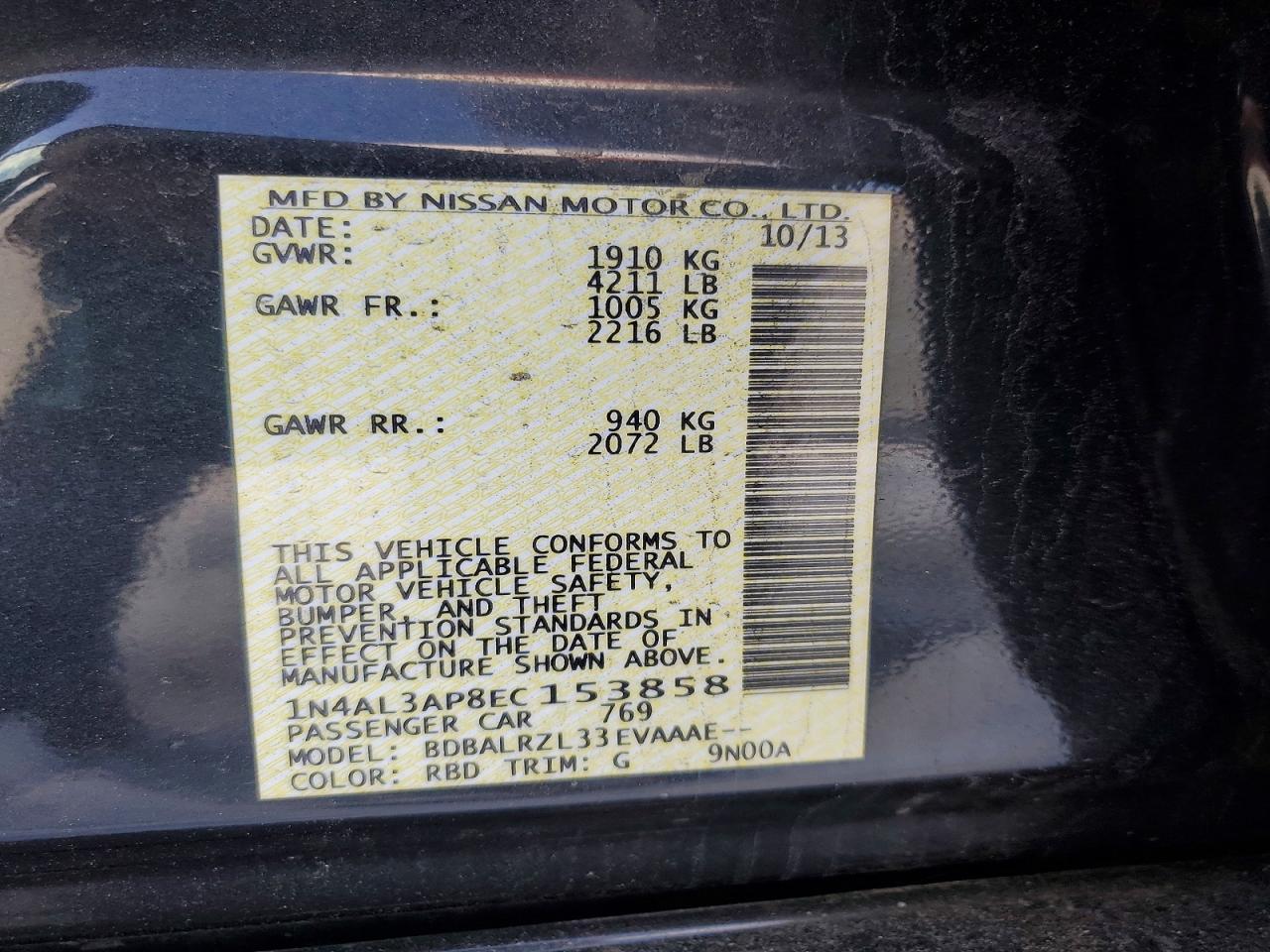 2014 NISSAN ALTIMA