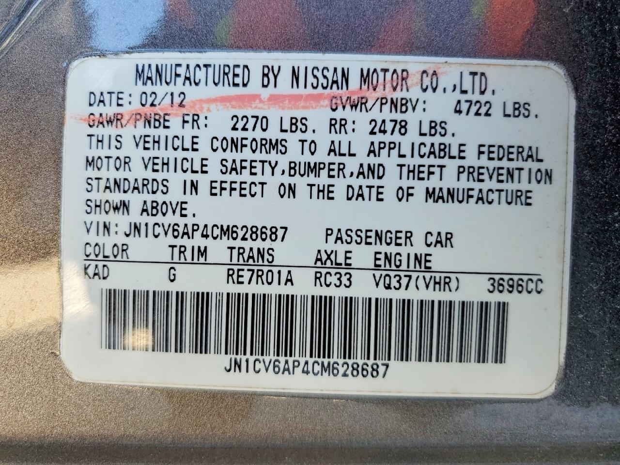 2012 INFINITI G37