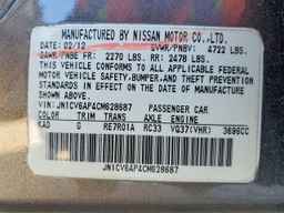 2012 INFINITI G37