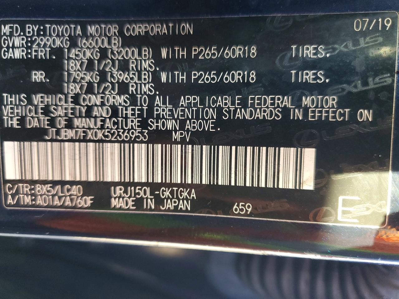 2019 LEXUS GX 460
