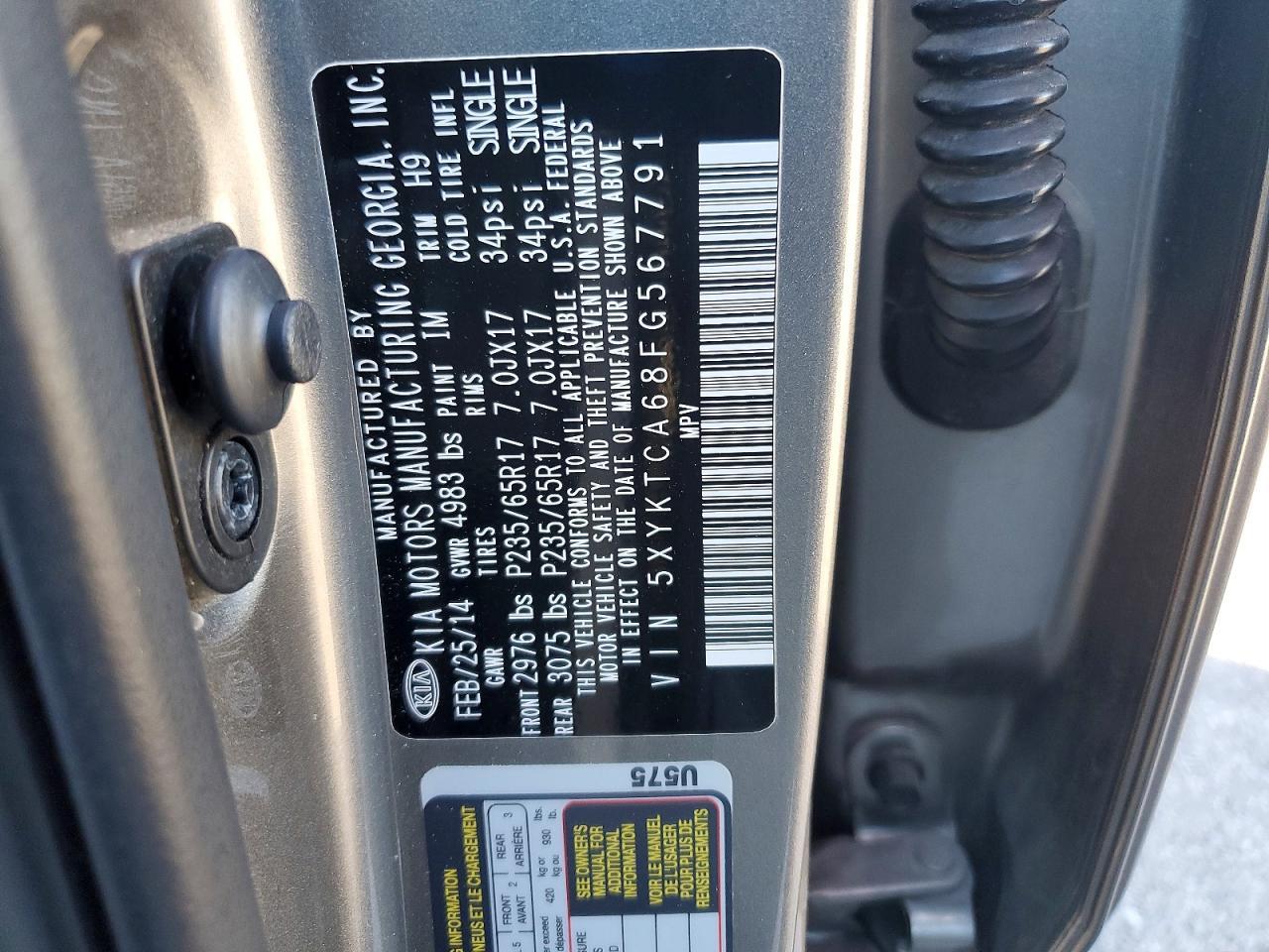 2015 KIA SORENTO