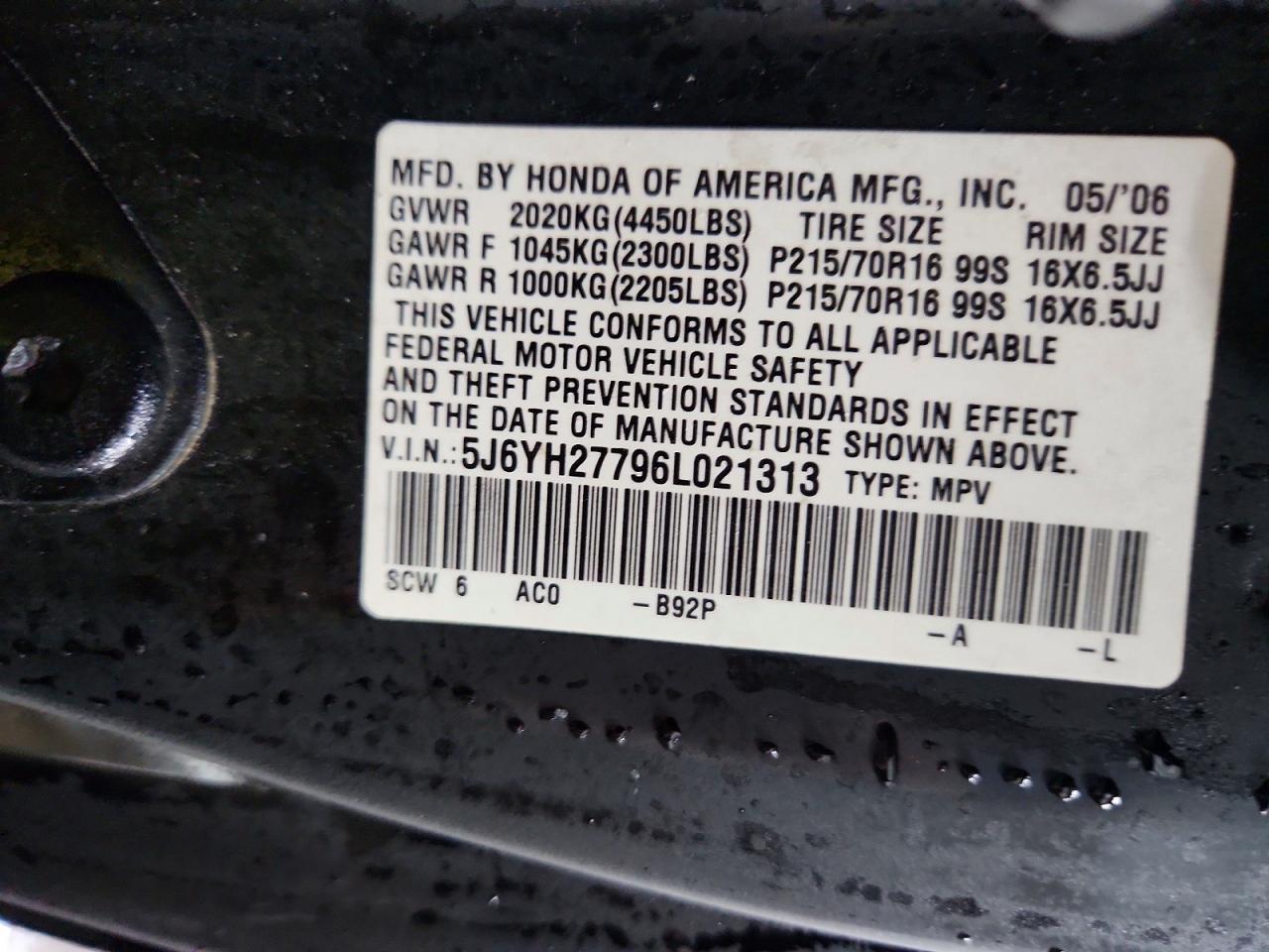 2006 HONDA Element