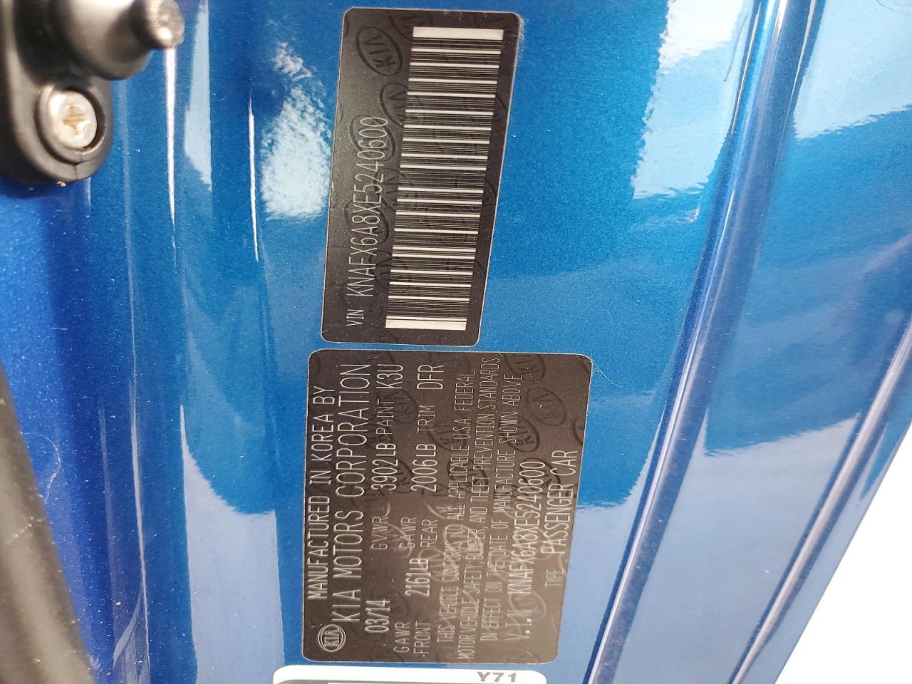 2014 KIA FORTE