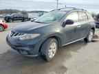 2013 NISSAN MURANO