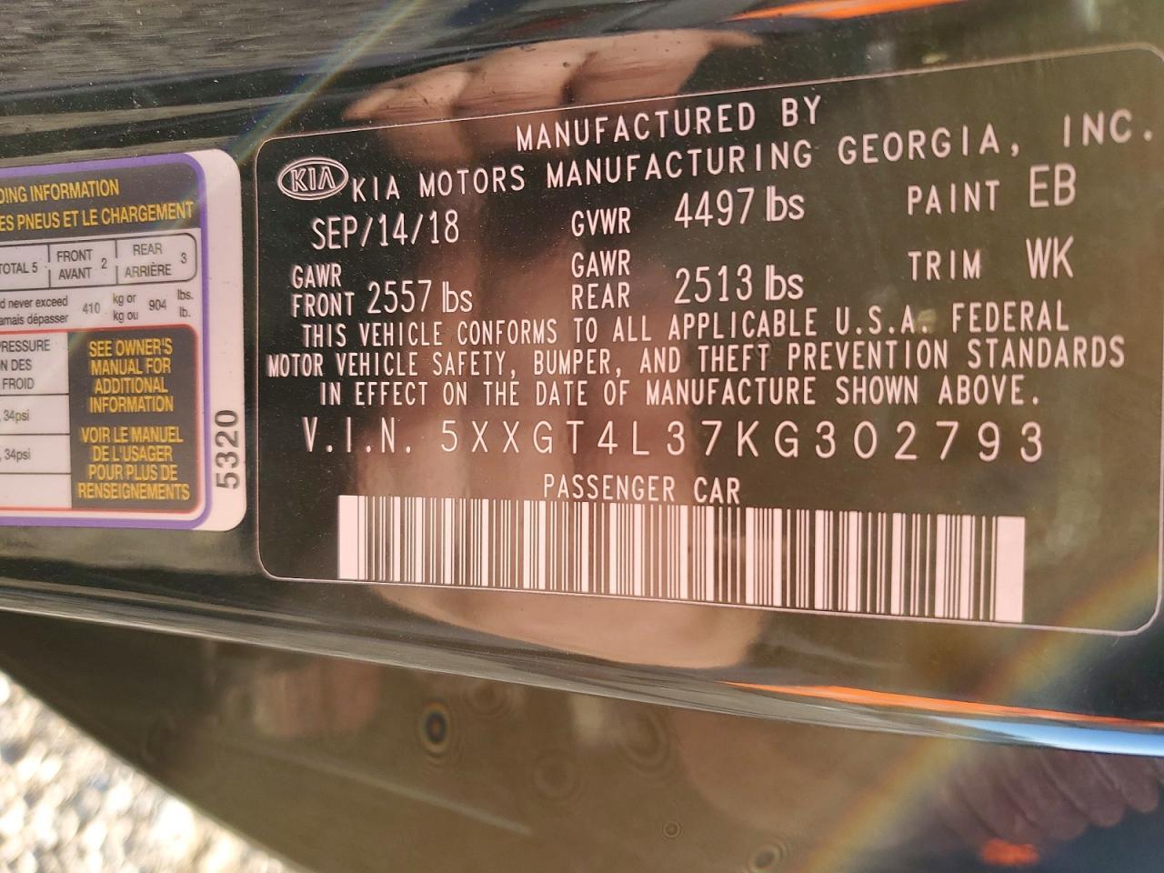 2019 KIA OPTIMA