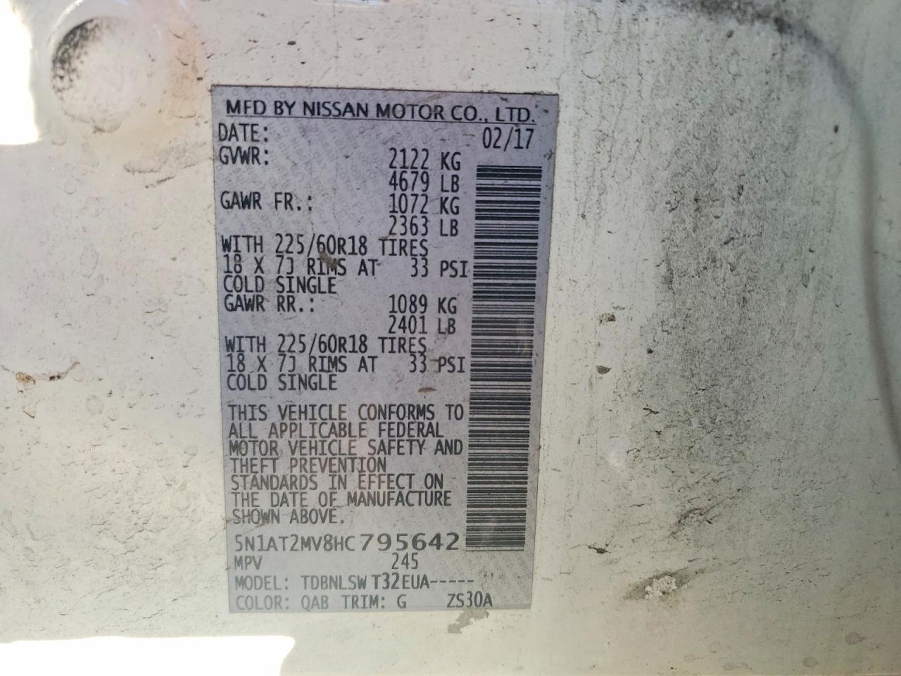 2017 NISSAN ROGUE