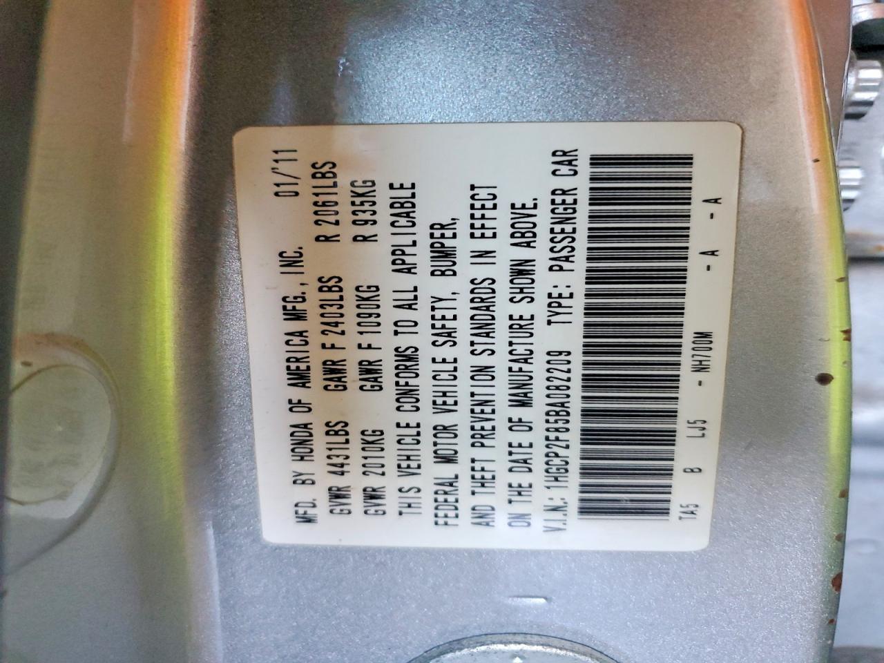 2011 HONDA ACCORD