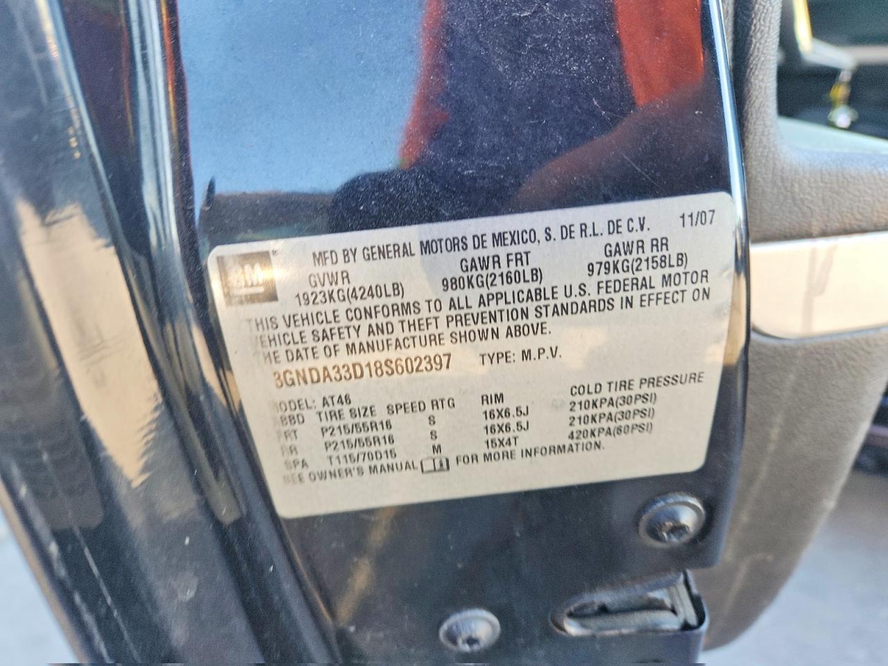 2008 CHEVROLET HHR