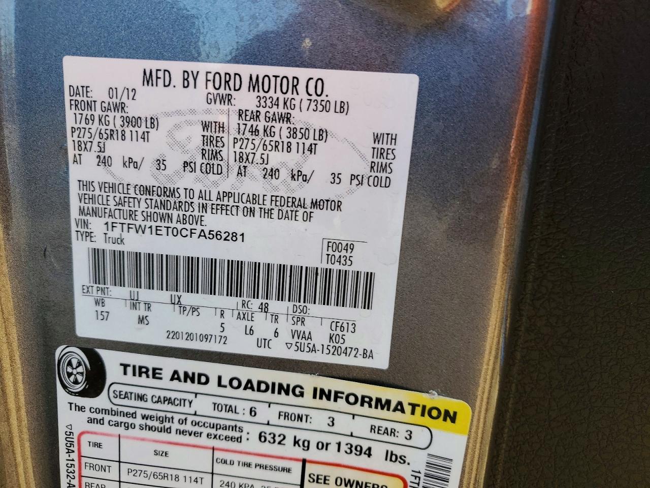 2012 FORD F-150
