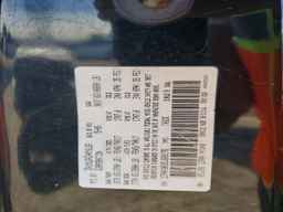 2005 DODGE RAM 1500
