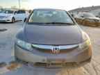 2011 HONDA CIVIC