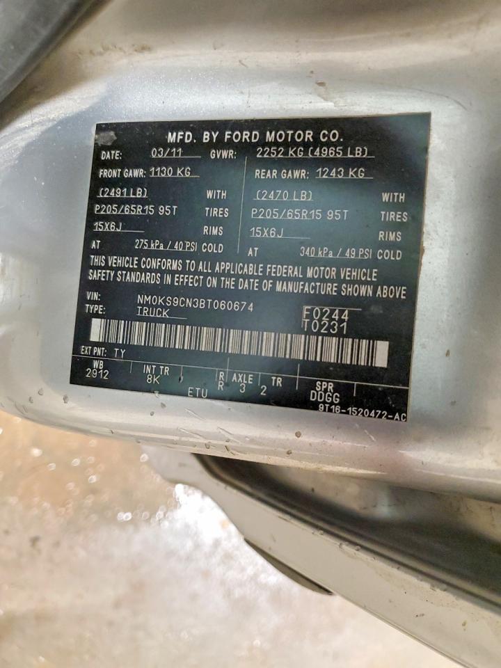 2011 FORD TRANSIT CONNECT