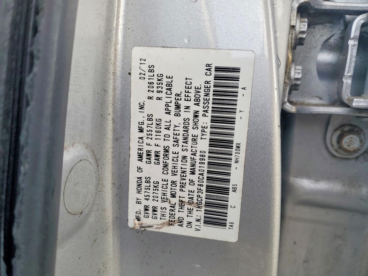 2012 HONDA ACCORD