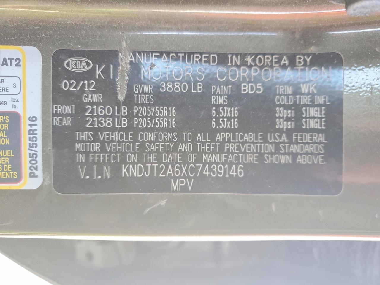 2012 KIA SOUL