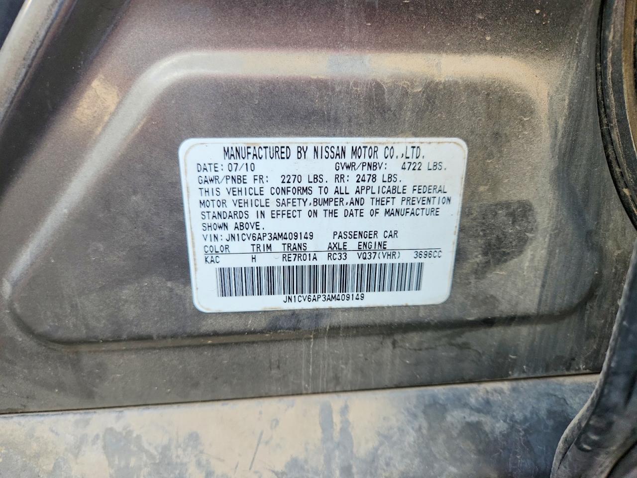 2010 INFINITI G37