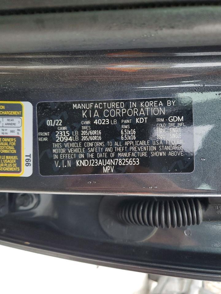 2022 KIA SOUL