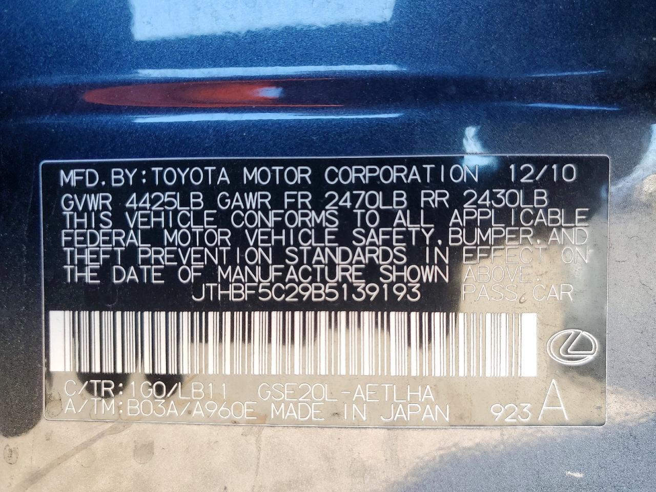 2011 LEXUS IS 250