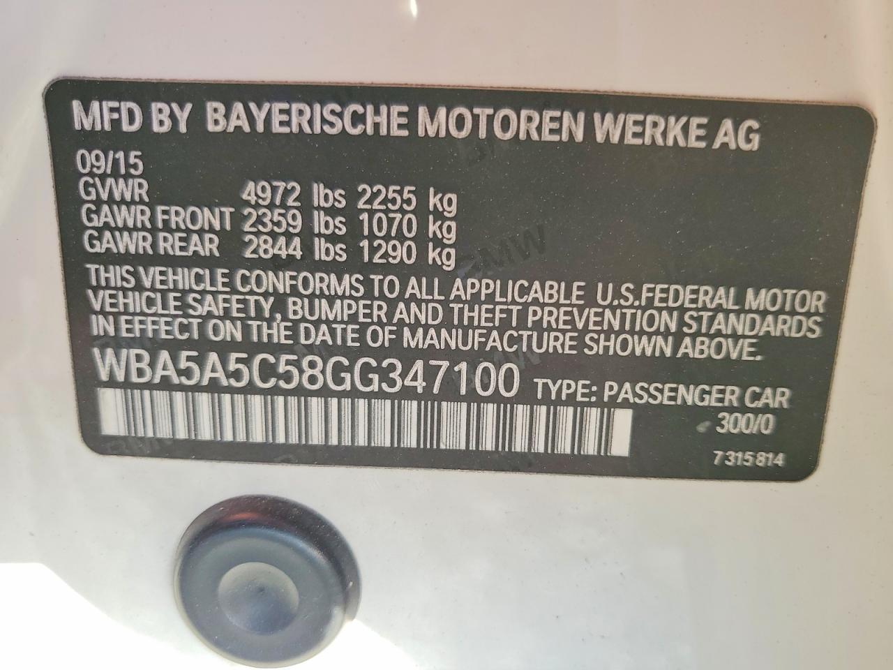 2016 BMW 5 series