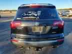 2012 ACURA MDX