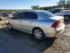 2006 HONDA CIVIC