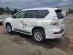 2017 LEXUS GX 460