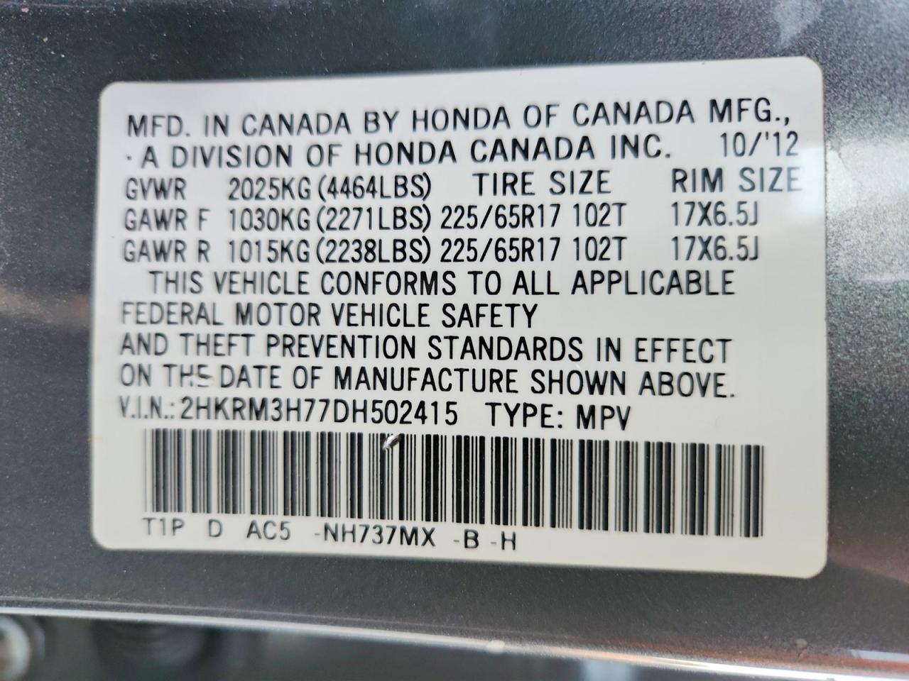 2013 HONDA CR-V