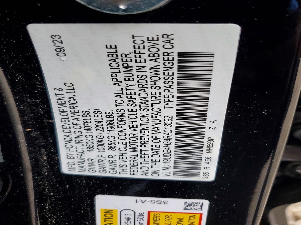 2024 ACURA Integra