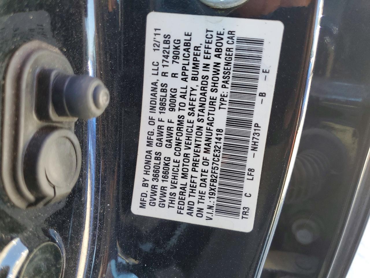 2012 HONDA CIVIC