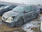 2008 HONDA ODYSSEY