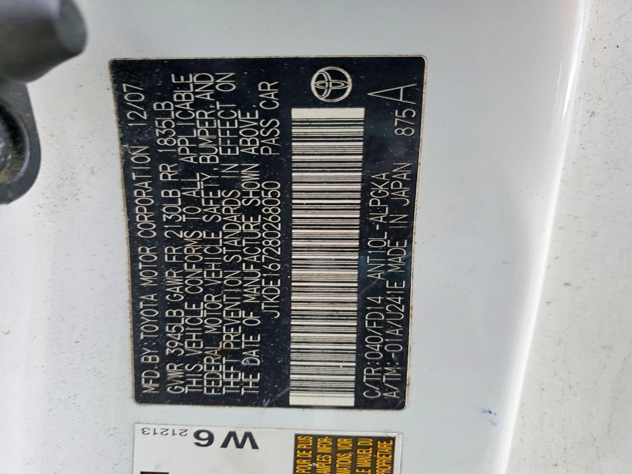 2008 TOYOTA SCION