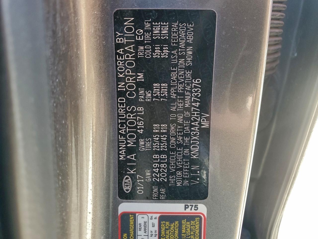 2017 KIA SOUL