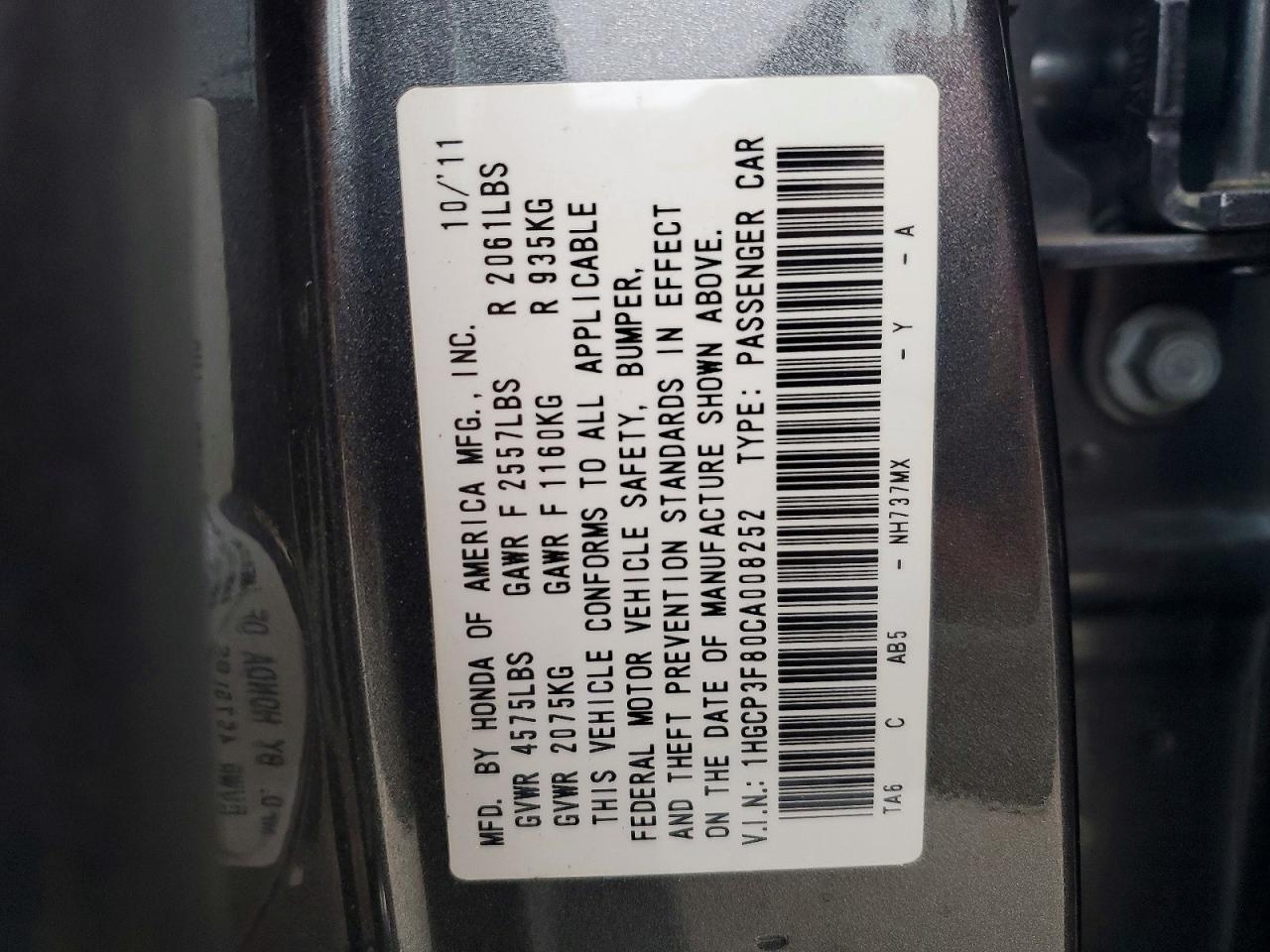2012 HONDA ACCORD
