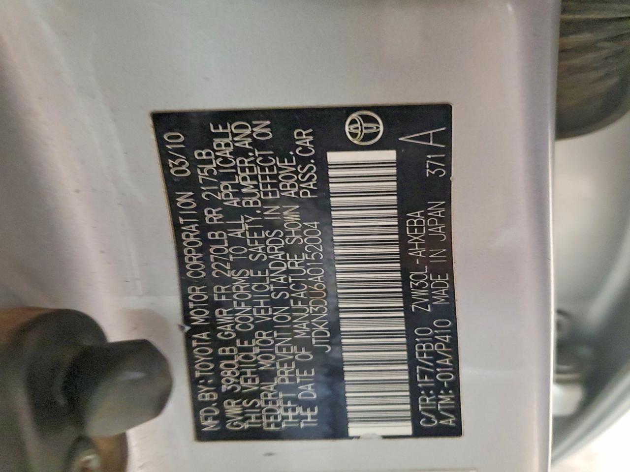 2010 TOYOTA PRIUS