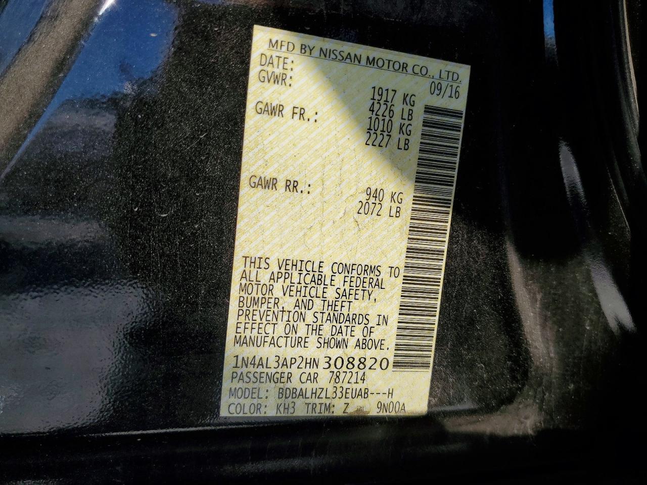 2017 NISSAN ALTIMA