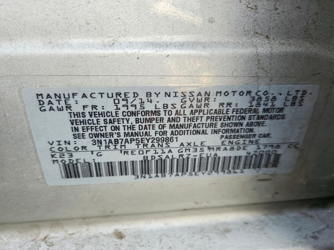 2014 NISSAN SENTRA