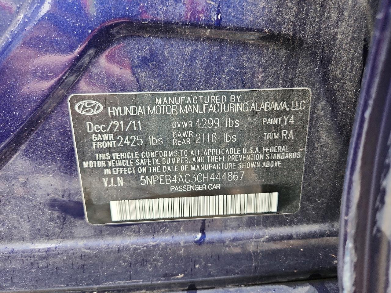 2012 HYUNDAI SONATA